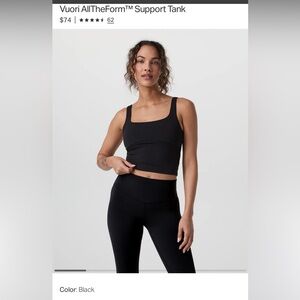 Vuori AllTheForm support  Tank